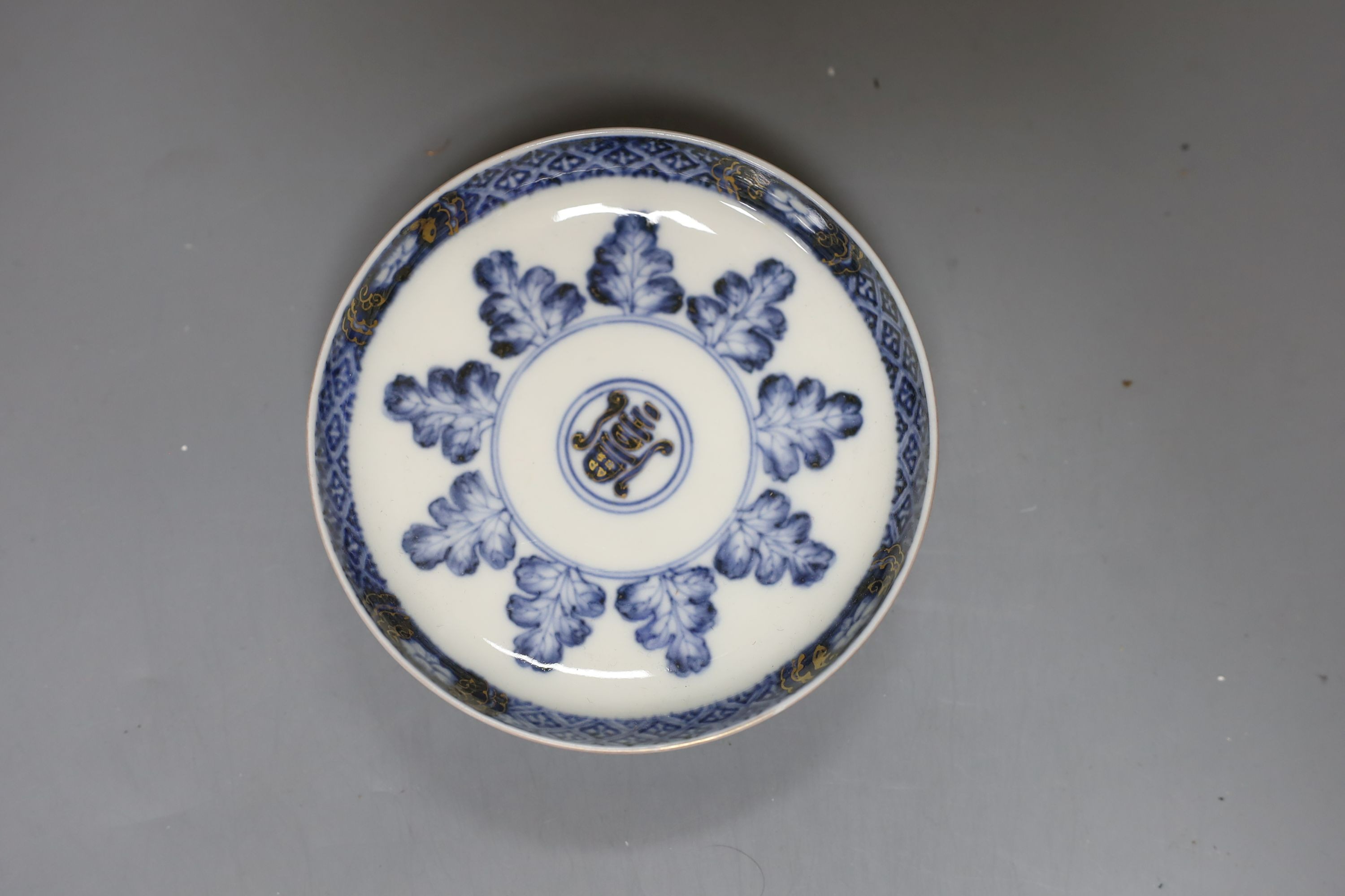A Chinese studio pottery dish together with another two Chinese ceramics and a wood ox group, 26cm long, (4)